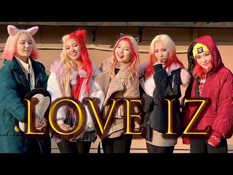 LOVE IZ : О ДЕБЮТЕ, QFEST-е и ДЕПРЕССИИ