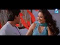 Eto Prem Chilo