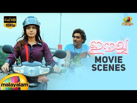 Eecha Movie Scenes - Eecha/Nani punishes a guy teasing Samantha - Sudeep, Samantha