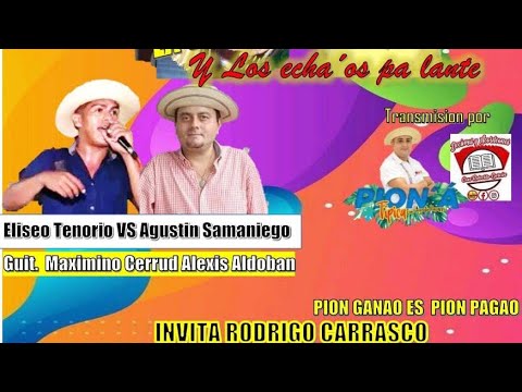 Gallina Agustín Samaniego Eliceo Tenorio Fiesta de Rodrigo Carrasco