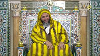 صورة مجالس الموطأ - 318-الشيخ سعيد الكملي