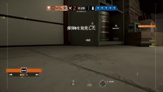 Paris Major 観ながらシージ
