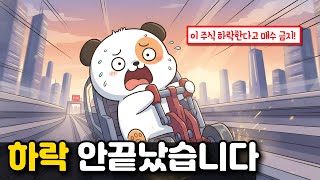 유튜브 썸네일