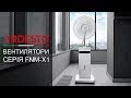 Ardesto FNM-X1B - видео