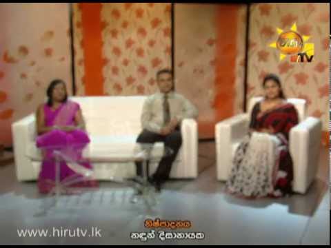 Hiru TV