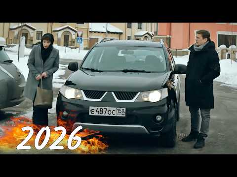 🔥 ¡ESTRENO 2026! MEJOR PELICULAS DE ACCION! RECOMIENDO |LA SOMBRA DEL AMOR | PELÍCULA EN ESPAÑOL