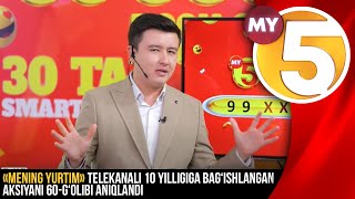 60-g‘olibi aniqlandi