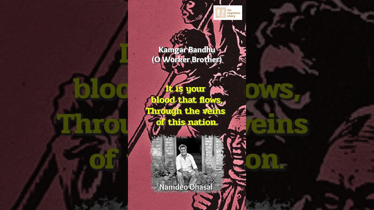 The Fire in the Belly : Poetry as Political Memory