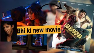 Lakadbaggha Trailer Review || anshuman jha