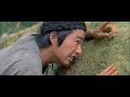 Five Shaolin Masters 1974