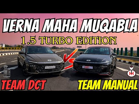 Hyundai Verna VS Hyundai Verna | DCT Vs Manual | 1.5 Turbo drag race | should you buy DCT or Manual?