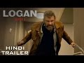 Logan Official Hindi Trailer Fox Star India March 3