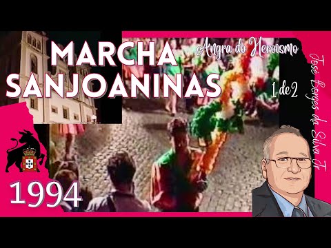 Marcha Sanjoaninas 1994 Angra do Heroismo - 1 de2