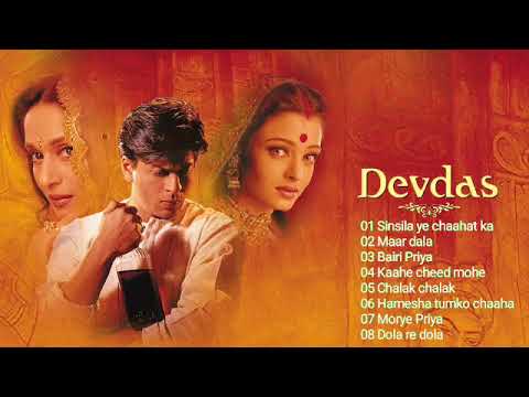Devdas Movie Songs || Devdas Movie Song Audio Jukebox || Shahrukh , Aishwarya , Madhuri
