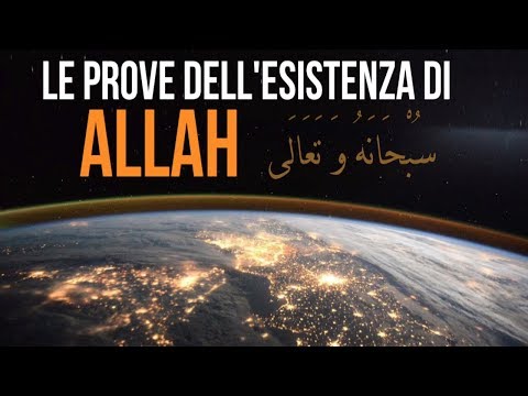 LE PROVE DELL'ESISTENZA DI ALLAH | LA LUNA | Sheikh Younes