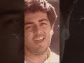 SOLLAMAL THOTTU CHELLUM THENDRAL THALA AJITH LAILA DHEENA MOVIE