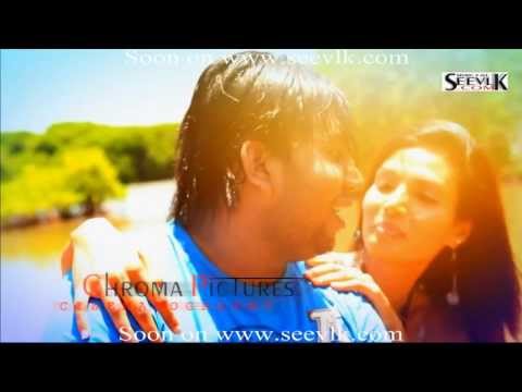 OBA MAGE NAM-SANGEETH MADUSHANKA- HD Official Trailer.avi