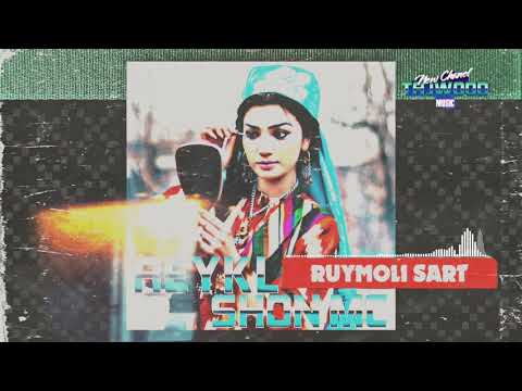 Reykl x Шон Мс Руймоли сарт (хит)