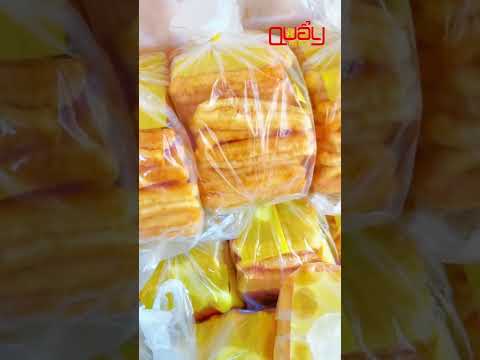 Giới thiệu Xưởng Quẩy 1987