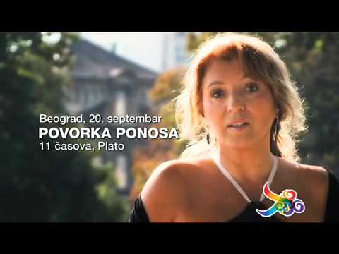 Promo spot Povorke ponosa 2009 - Mirjana Karanović