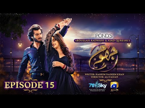 Jhoom 2nd Last Ep | Jhoom Ep 15 Full | Haroon Kadwani - Zara Noor Abbas #jhoomepisode2ndlastepisode