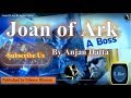 Joan-Of-Arc By Anjan Datta