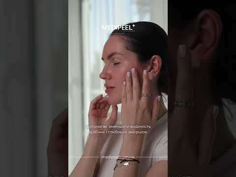 Pepti-Tox & Lif-Tox Ampoule