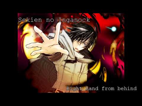 [TOP 50 OST] Visual Novel Action Music #39 - Sekien no Inganock - Right hand from behind