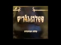 נשלח על ידי מינהלת-האתר בתאריך Thu Aug 23 2012 ב- 04:22pm