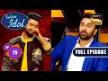 Indian Idol S14 Shaandaar Parivaar Ep 15 Full Episode 25 November 2023