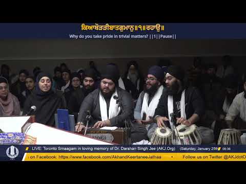 004 Toronto Jan 2020 Aasaa Dee Vaar Keertan - Bhai Triman Singh Jee Windsor