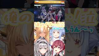 推しのイナに限界化し、その後マリンに脳が破壊されるフレア【不知火フレア/一伊那尓栖/兎田ぺこら/白銀ノエル/宝鐘マリン/ホロライブ切り抜き】