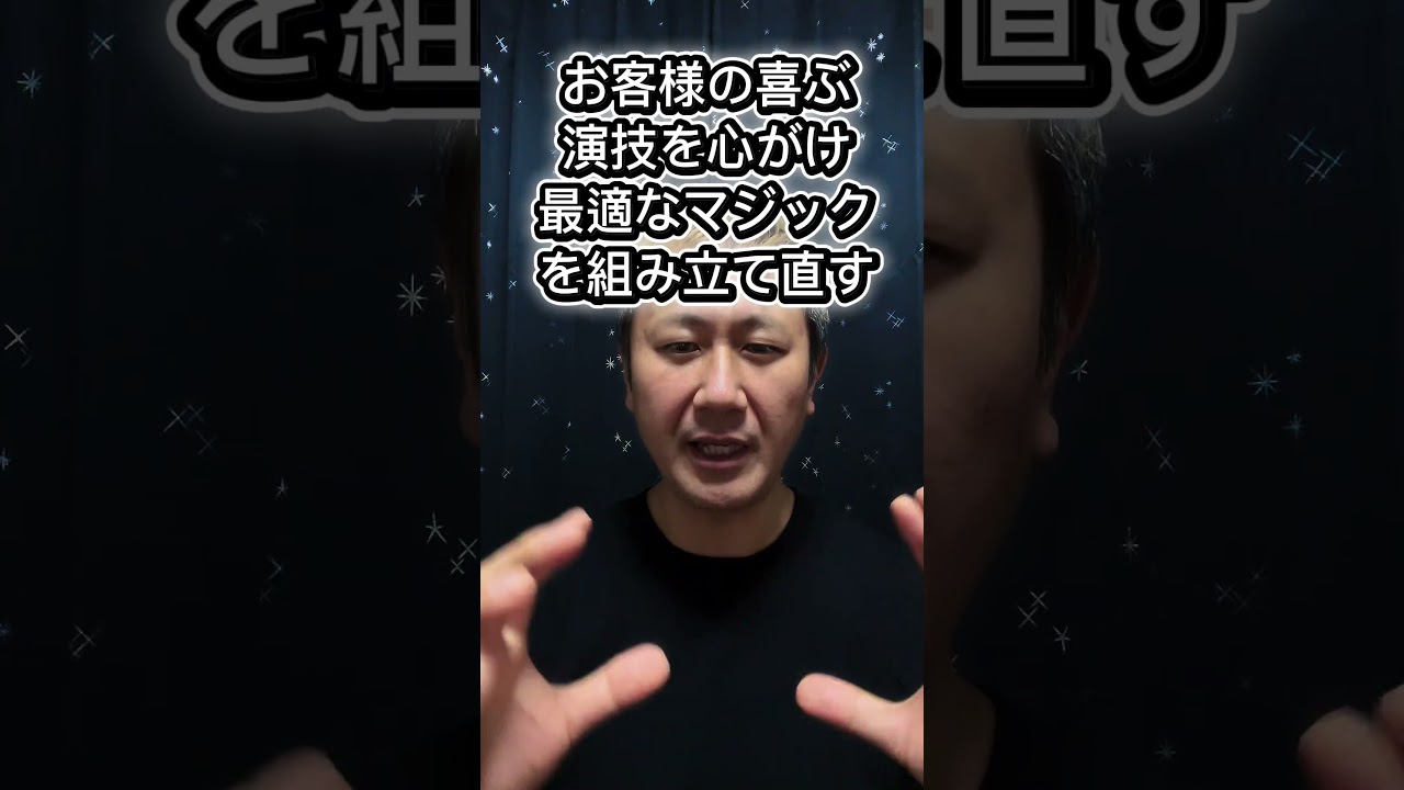 上手いのに売れない理由