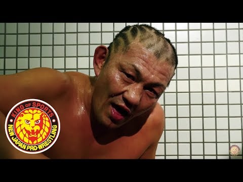 NJPW Road To New Beginning Results (1/28/19): Suzuki-gun Battles LIJ In Elimination Bout