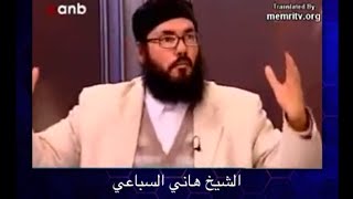 سؤال جرئ 370 هل كان محمد رحمة للعالمين؟