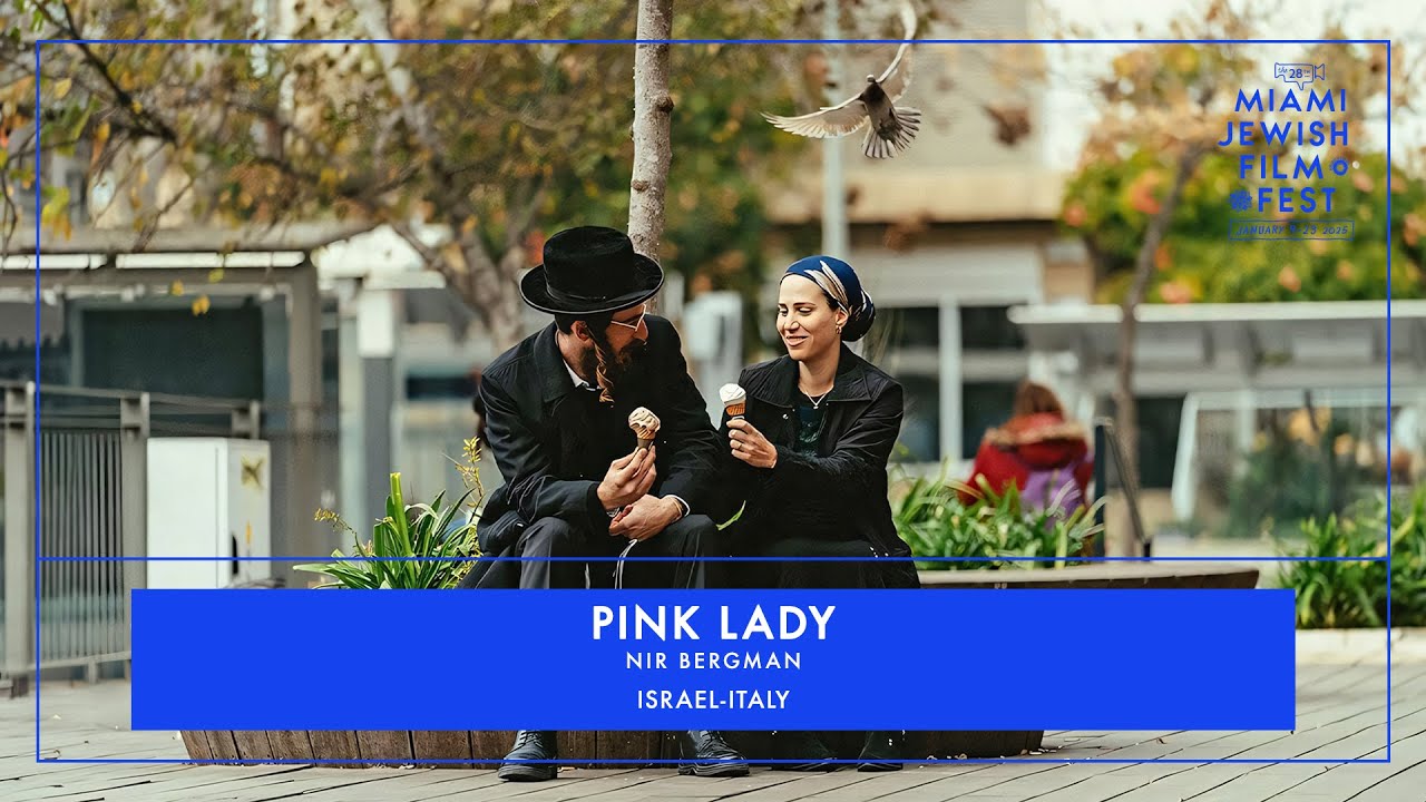 PINK LADY Trailer | Miami Jewish Film Festival 2025