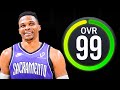 I Put Westbrook In His Prime With The Kings