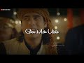 Meri Maa Ke Barabar Koi Nahi Status Jubin Nautiyal Whatsapp Status Trending 2021