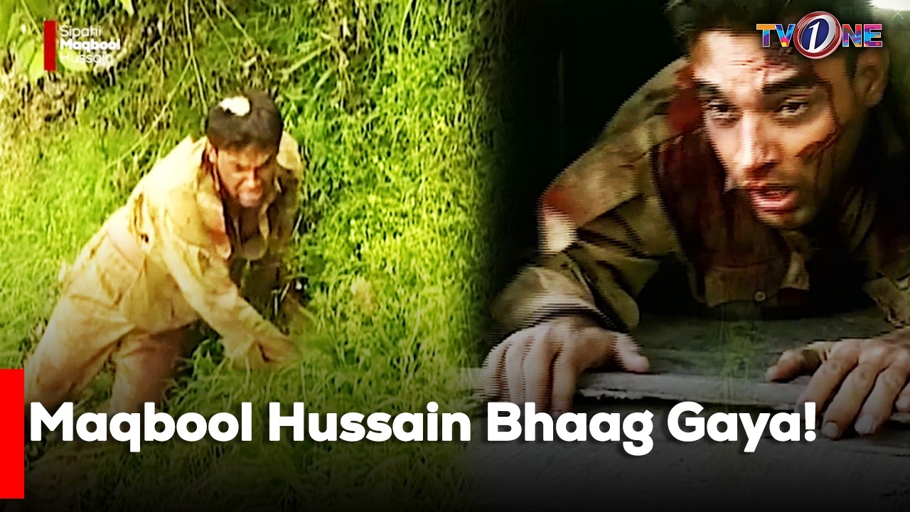 Maqbool Hussain Bhaag Gaya!| Best Moments | Pakistan Day | 14 August 2026