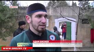 Молодежь Чечни совершила паломничество к месту захоронения сподвижников Пророка Мухаммада