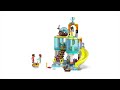 41736 LEGO® Friends Jūrų gelbėjimo centras 41736