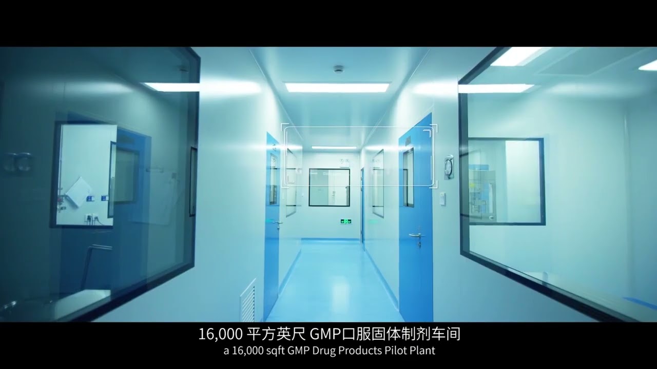 Medicilon's Formulation Lab