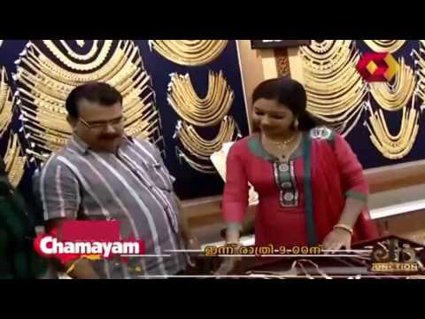 Bridal jewellery set