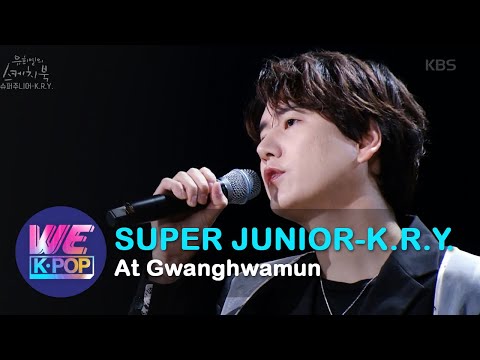 SUPER JUNIOR-K.R.Y. - At Gwanghwamun (광화문에서) [Sketchbook / 2020.06.12]