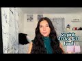 Victoria S Secret Pink 10 For 31 Panties Haul