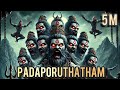 Padaporuthanam Kadalilakanam Full HQ Video Version Latest 2018