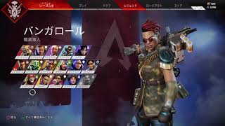 少しだけエペやります。　参加型