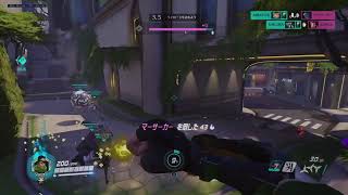 【Overwatch】ほんの少し 初見さんも初心者さんも大歓迎！  男性配信