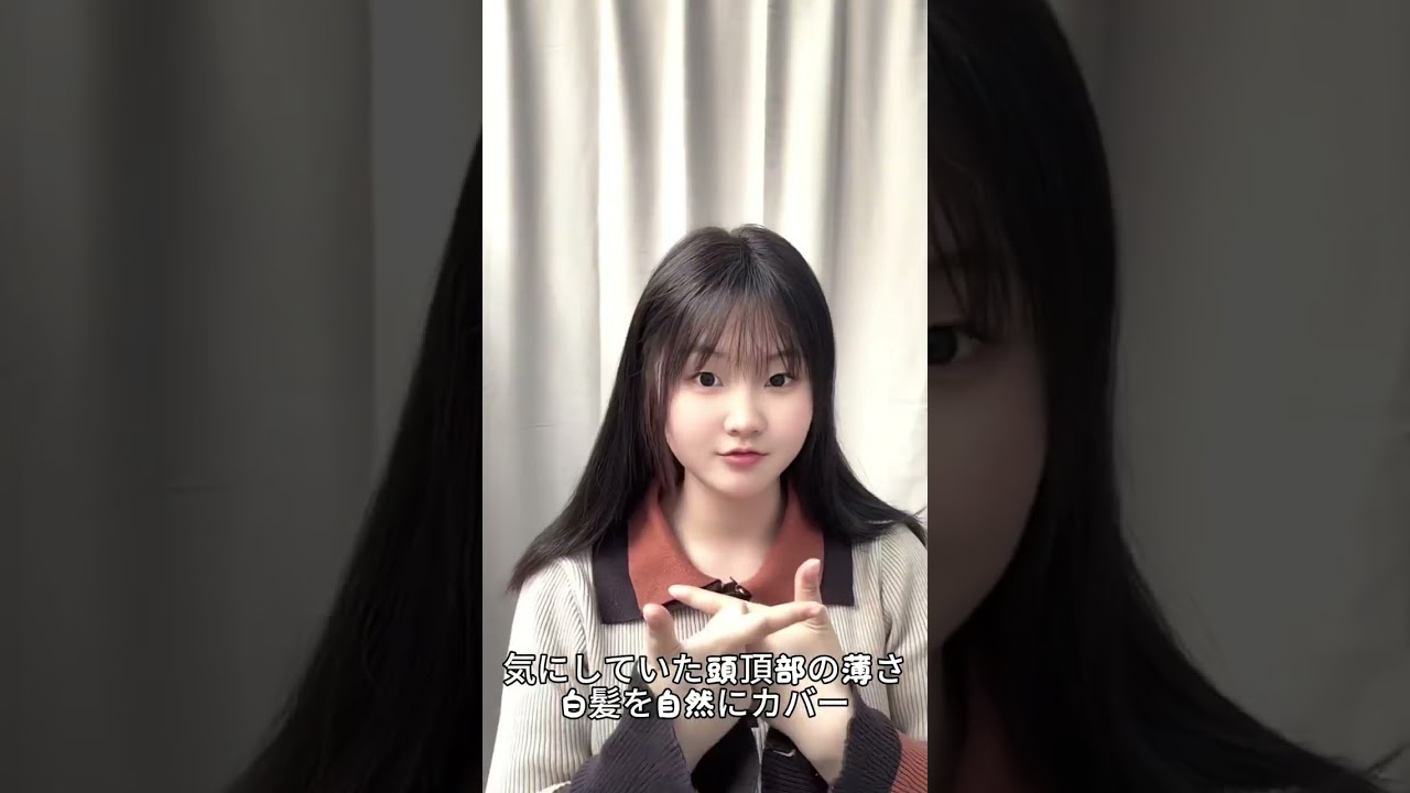 HIYE部分ウィッグ　極薄　メッシュネット　通気性NO1　ふんわりにボリュームアップ　人毛100％ヘアーピース　白髪カバー　薄毛隠し