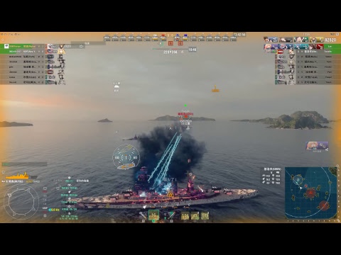 World of Warships